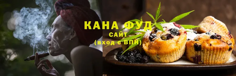 ОМГ ОМГ рабочий сайт  Ногинск  Canna-Cookies марихуана  дарнет шоп 